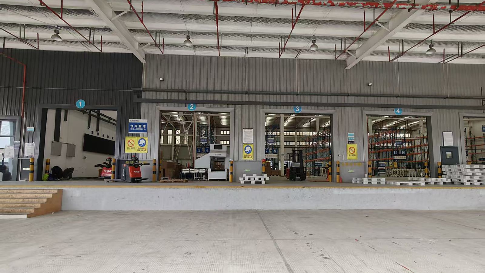 Fenggang, Dongguan facility