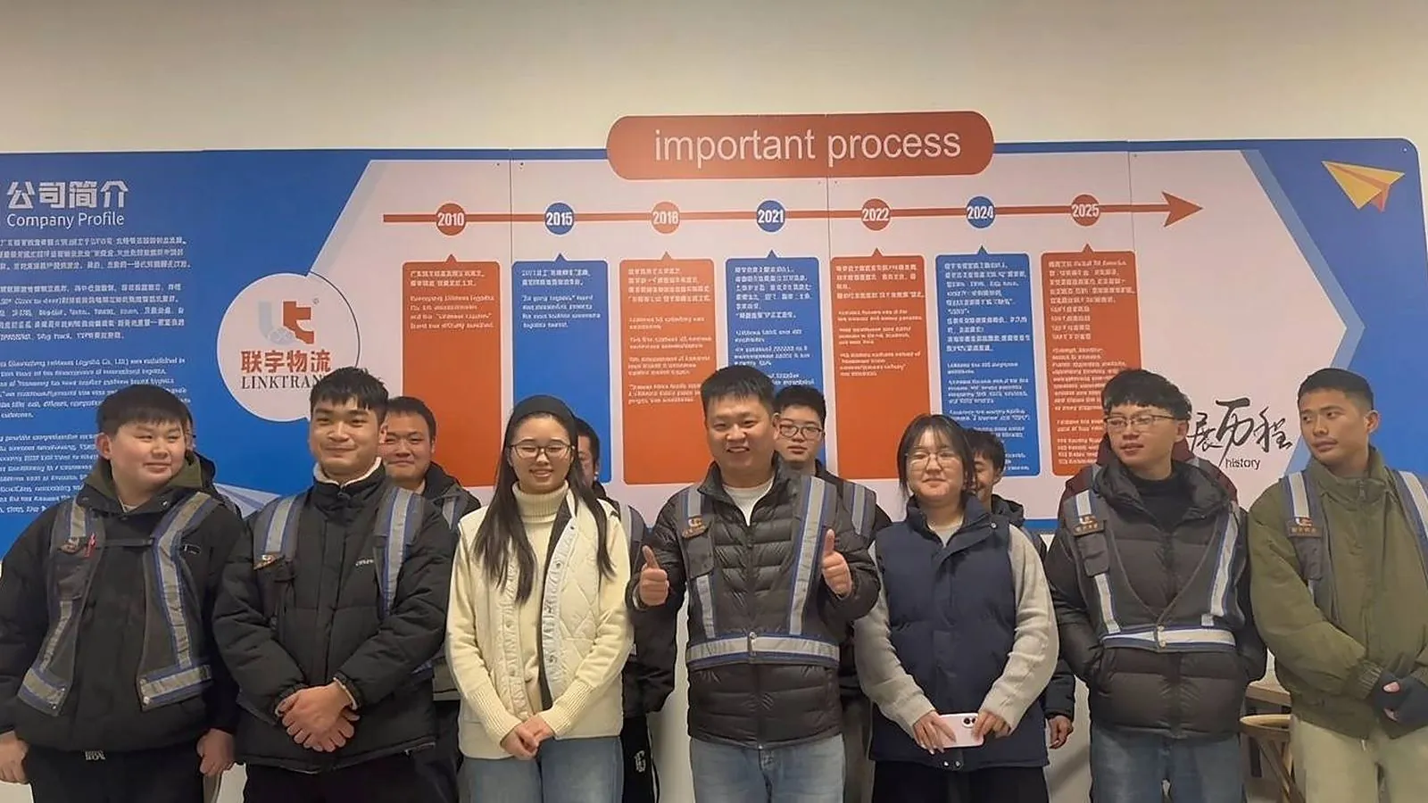 Linktrans Oakland team