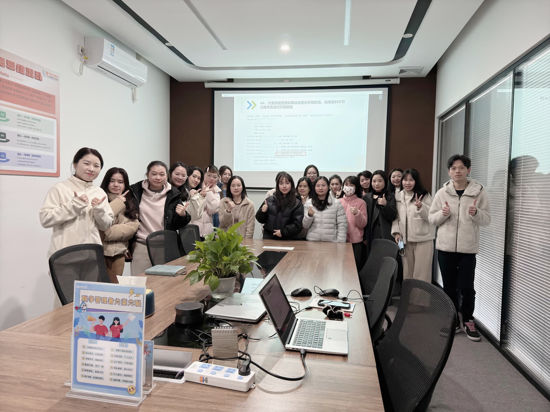 Linktrans New York / New Jersey team