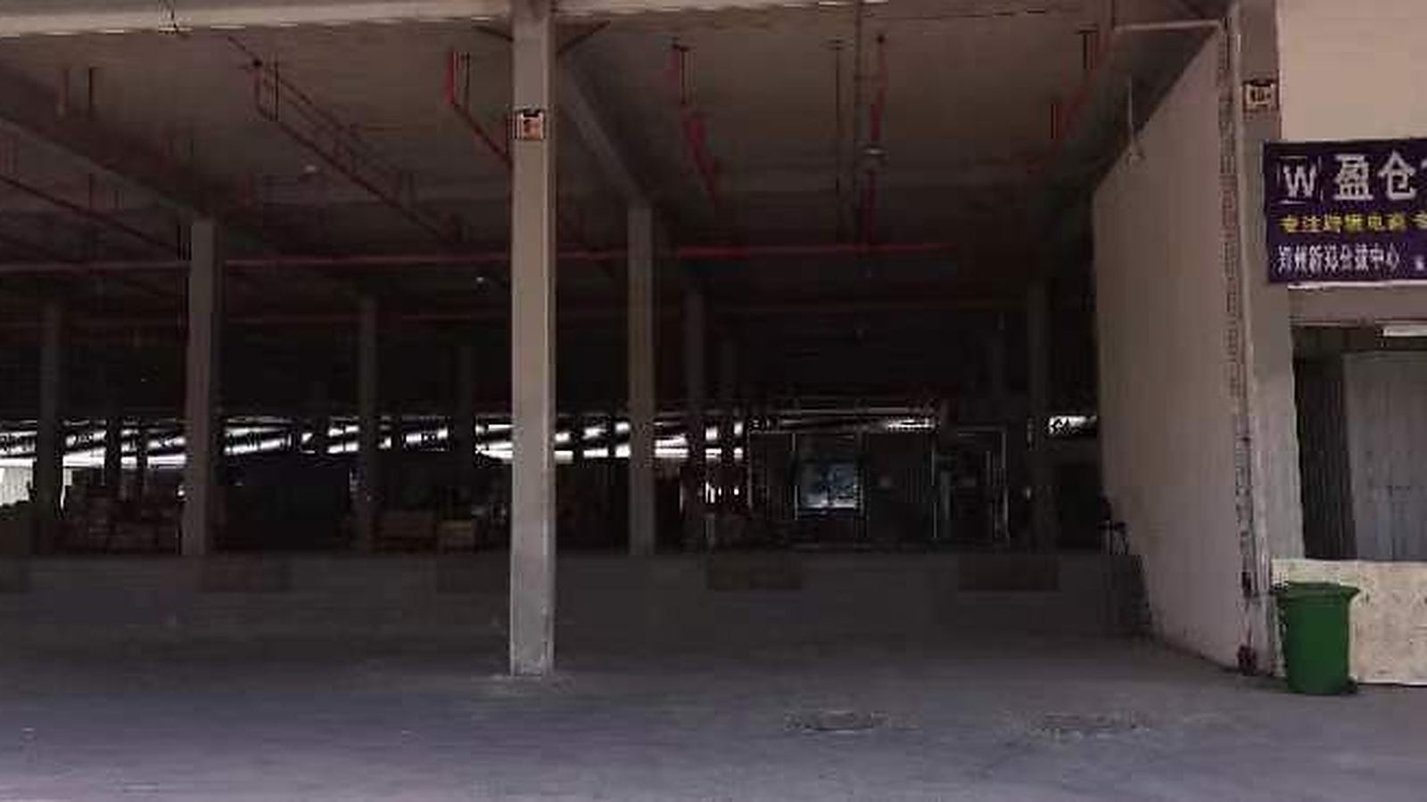 Xinzheng, Zhengzhou facility