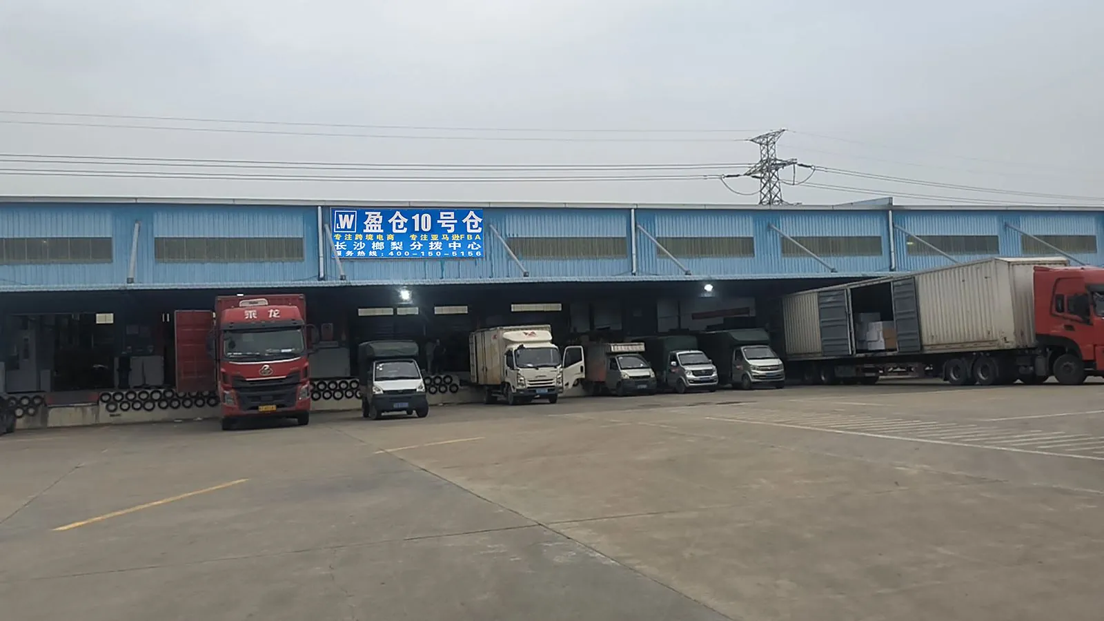 Changsha, Hunan facility