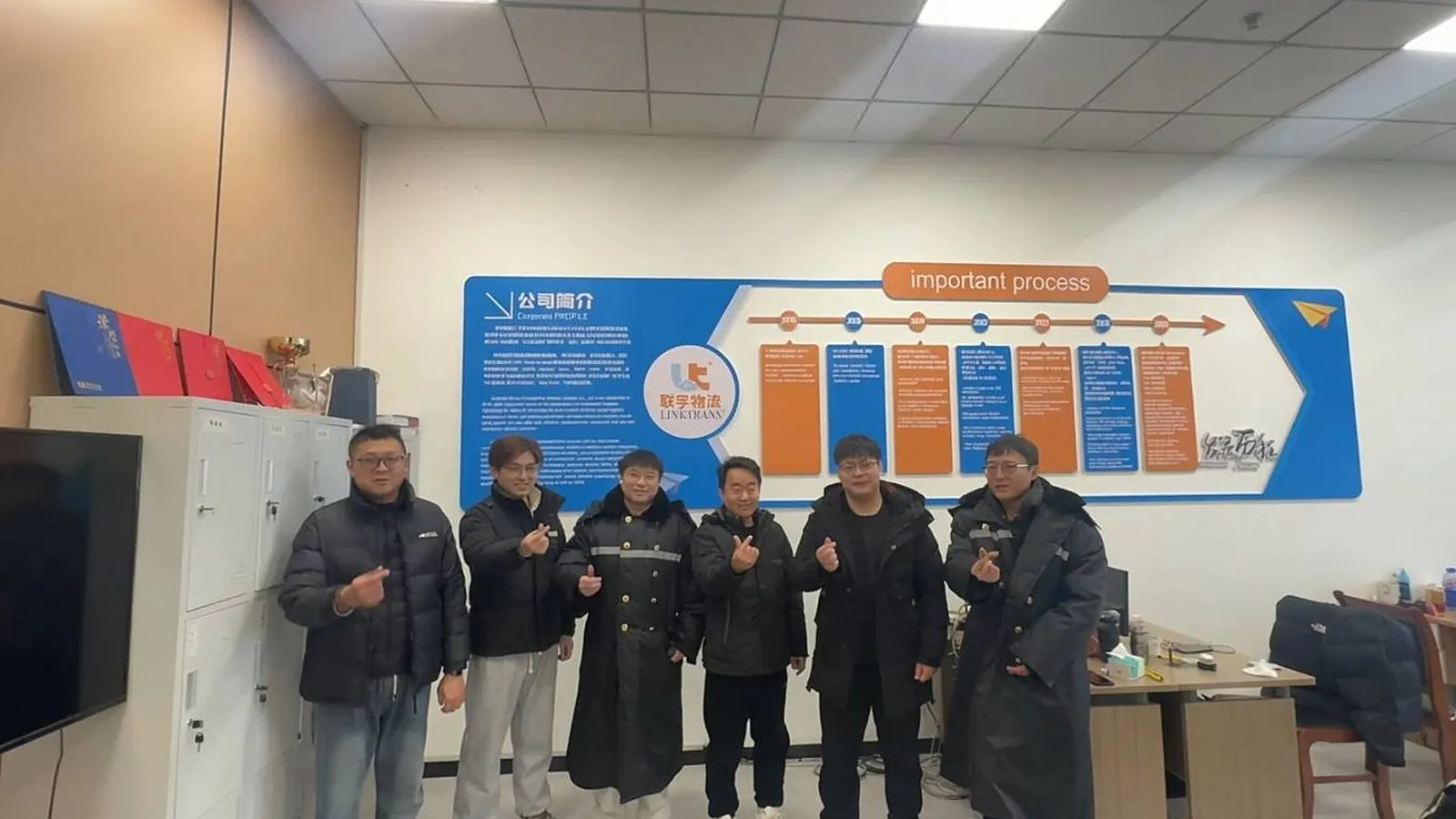 Linktrans United Kingdom team