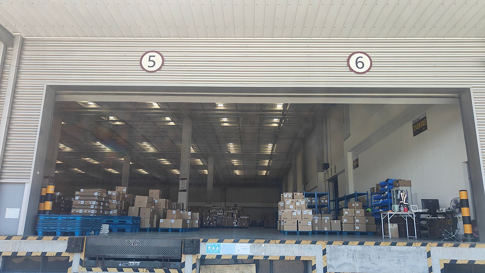 Xiangcheng, Suzhou facility