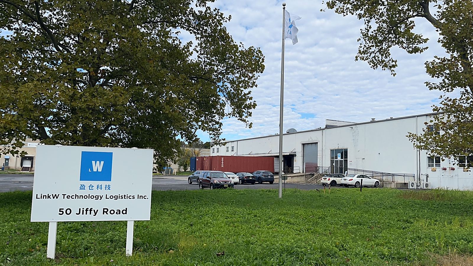 New Jersey ① facility