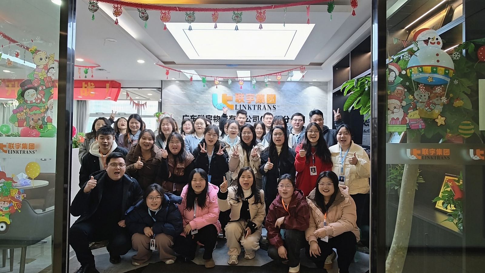 LinkTrans Shenzhen team