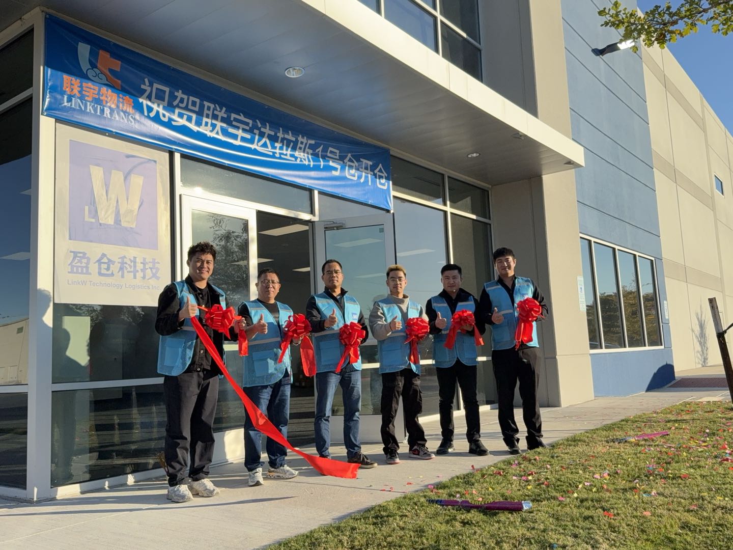 Linktrans Dallas team