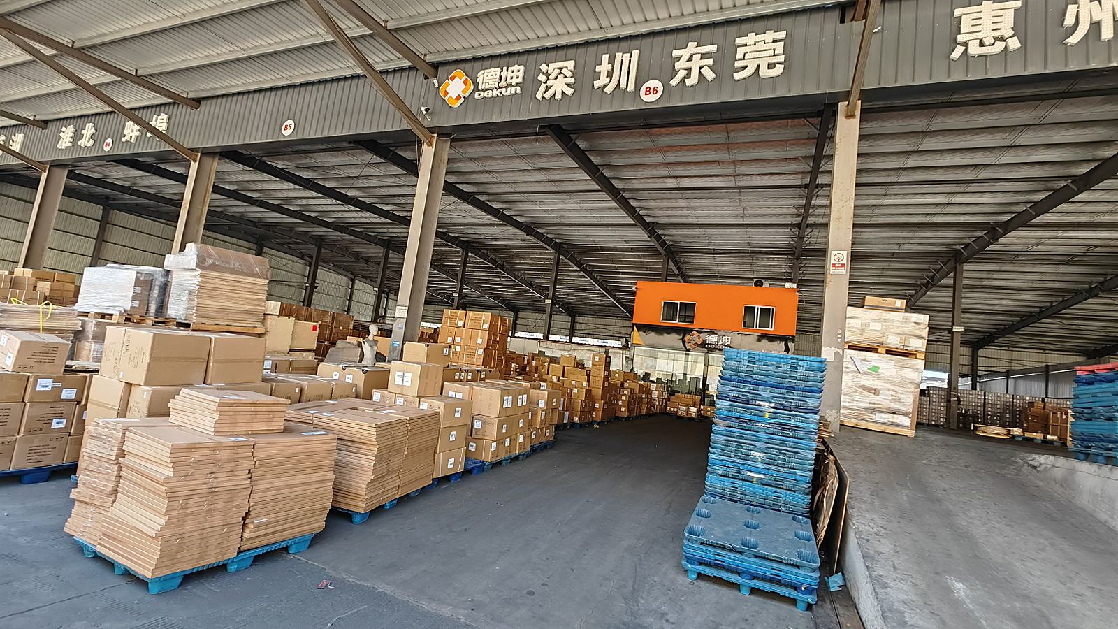 Cixi, Ningbo facility
