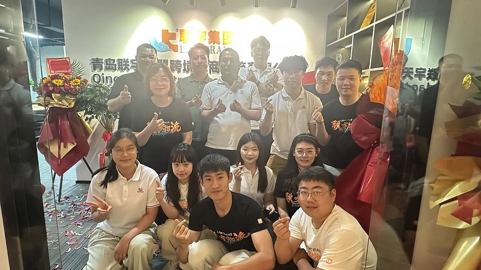 Linktrans Qingdao team