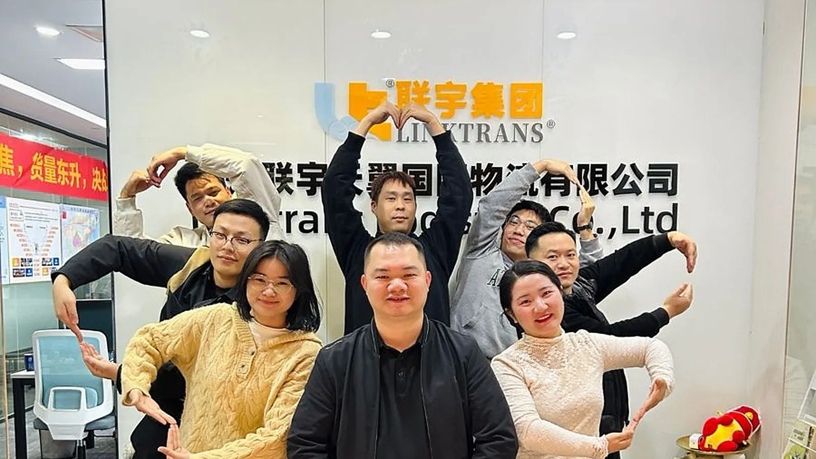 Linktrans Suzhou team