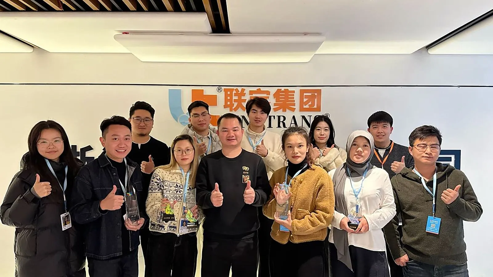Linktrans Yiwu team