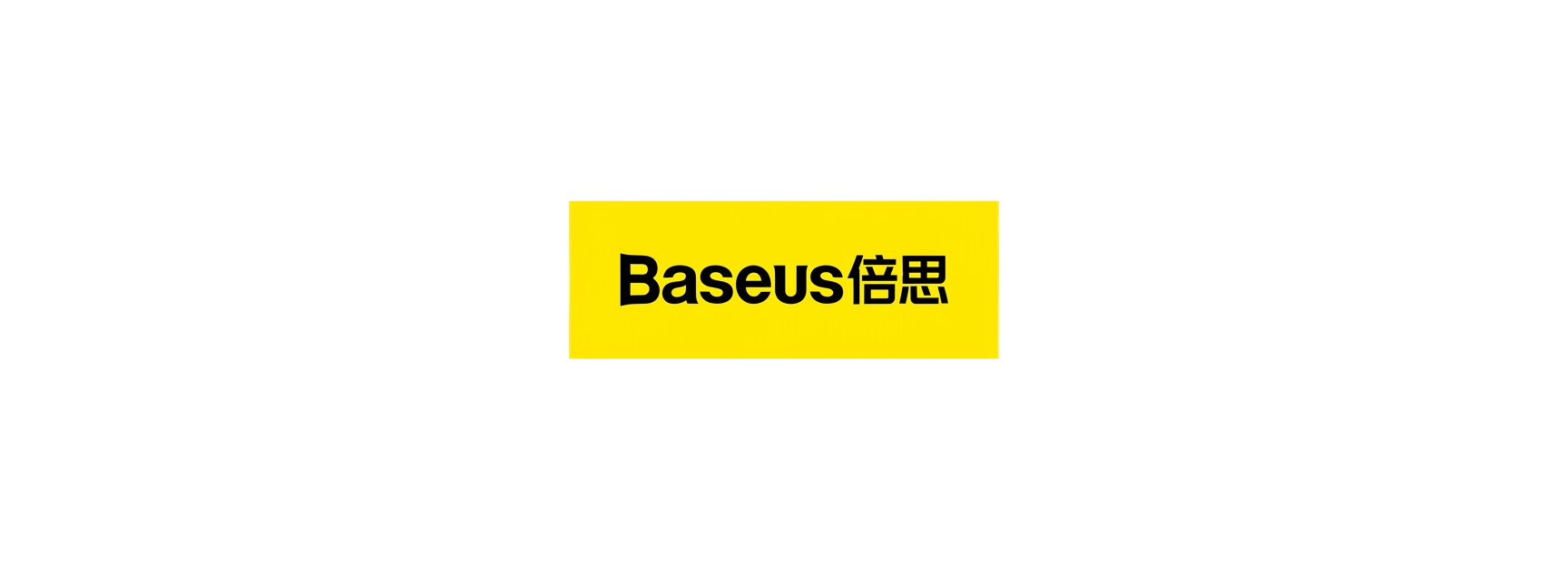 Baseus